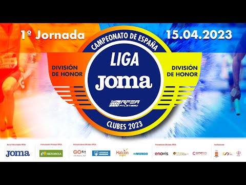 Liga Joma – Campeonato de España Clubes División Honor – 1ª jornada | Cornellá 2023 – camisetasnew.es